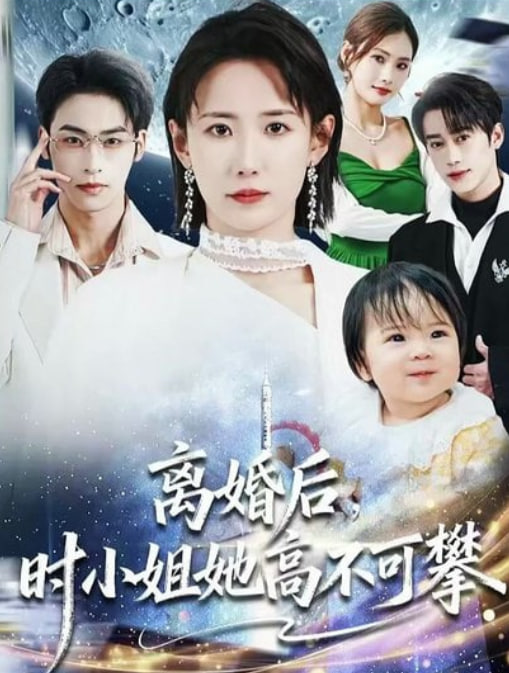 隐入尘烟